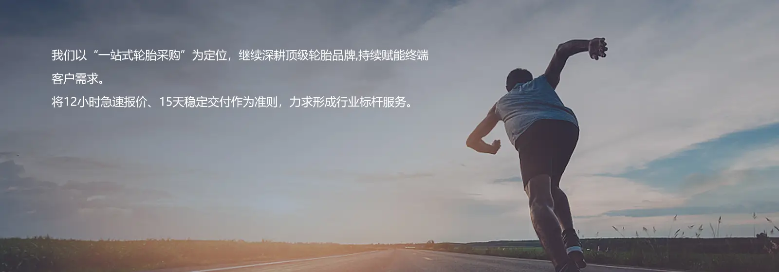 qiyewenhua-2