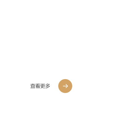 tezhongluntai-1