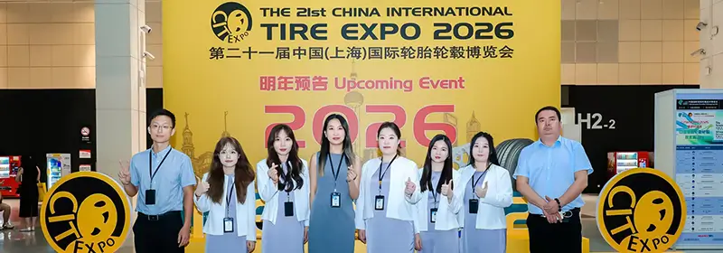 共赴盛会，满载而归